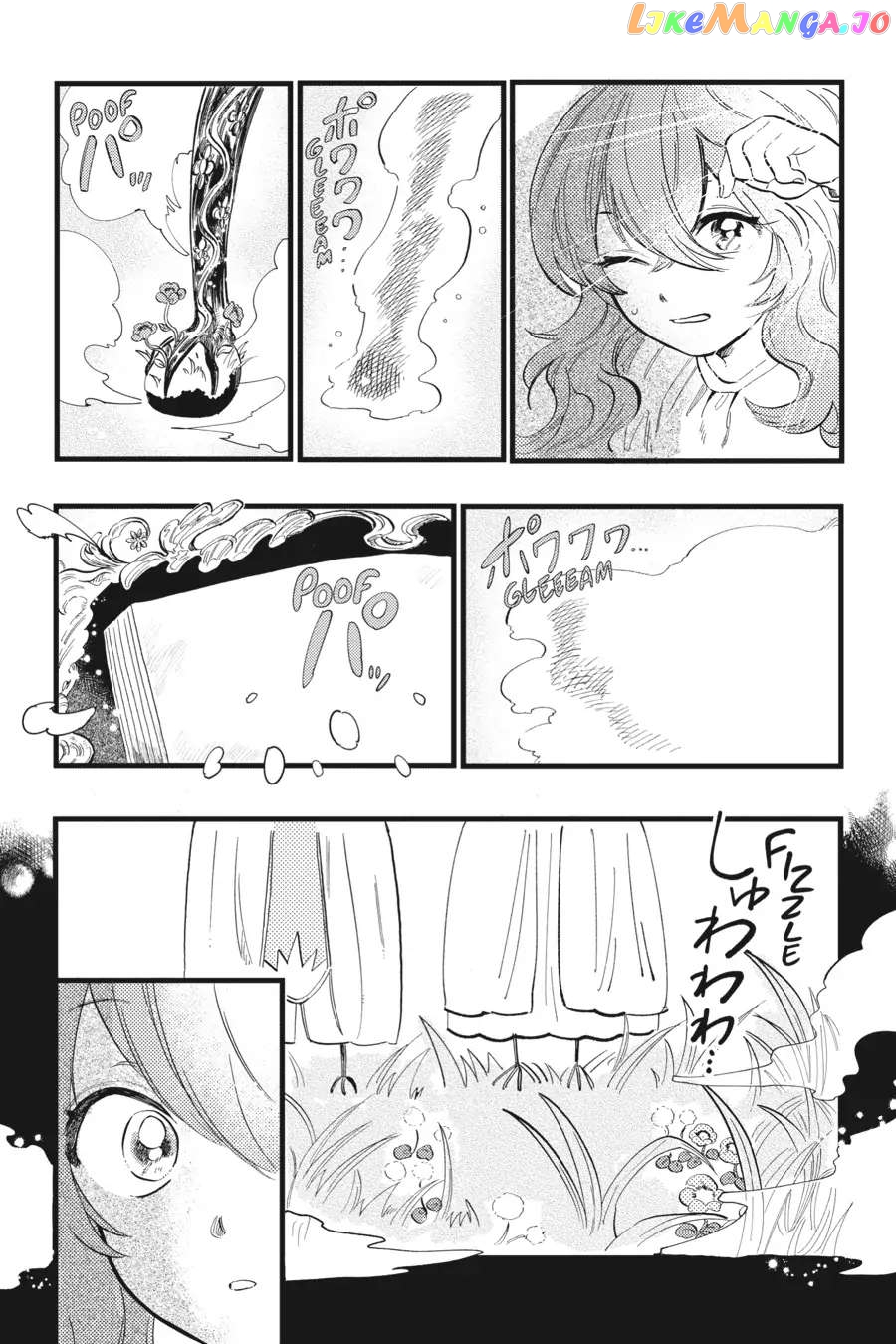 Call the Name of the Night Chapter 6 - page 12