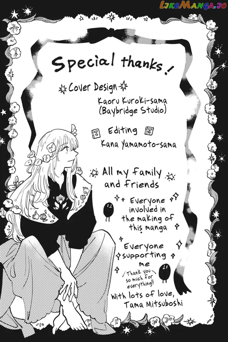 Call the Name of the Night Chapter 6.5 - page 6