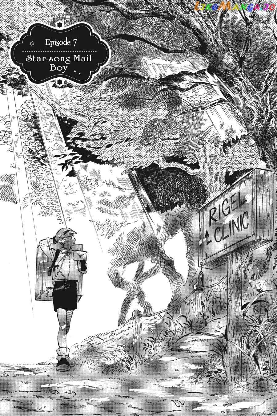 Call the Name of the Night Chapter 7 - page 6