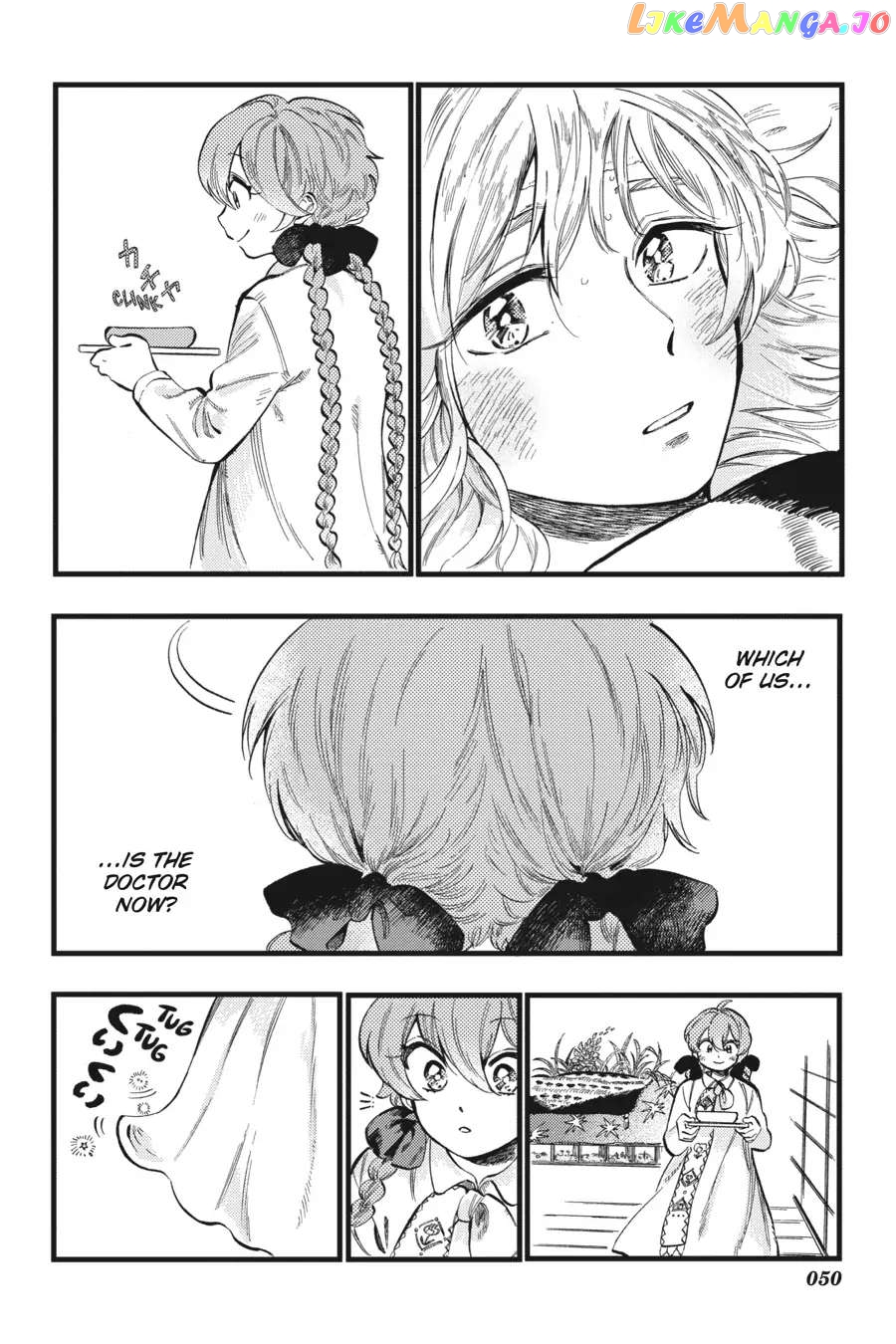 Call the Name of the Night Chapter 8 - page 6