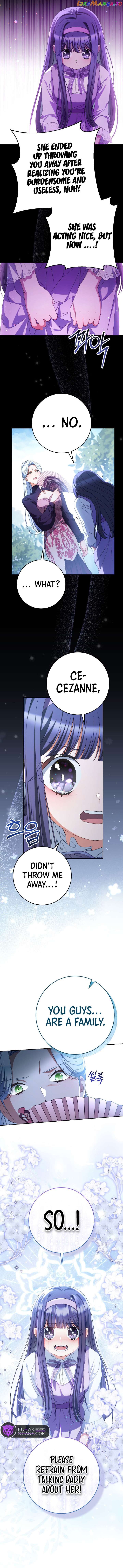 My Beloved Baby Sister Chapter 42 - page 12