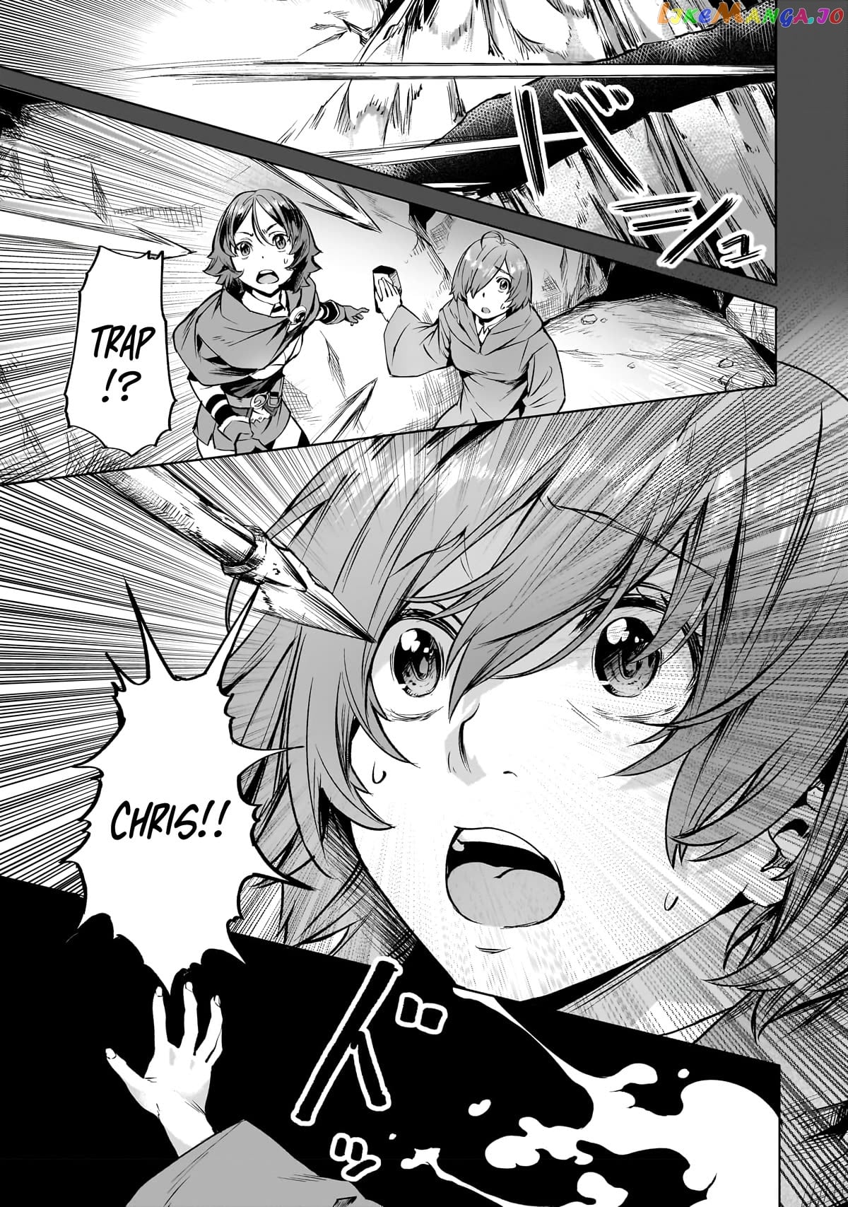 I Have A Slow Living In Different World (I Wish) Chapter 38 - page 12