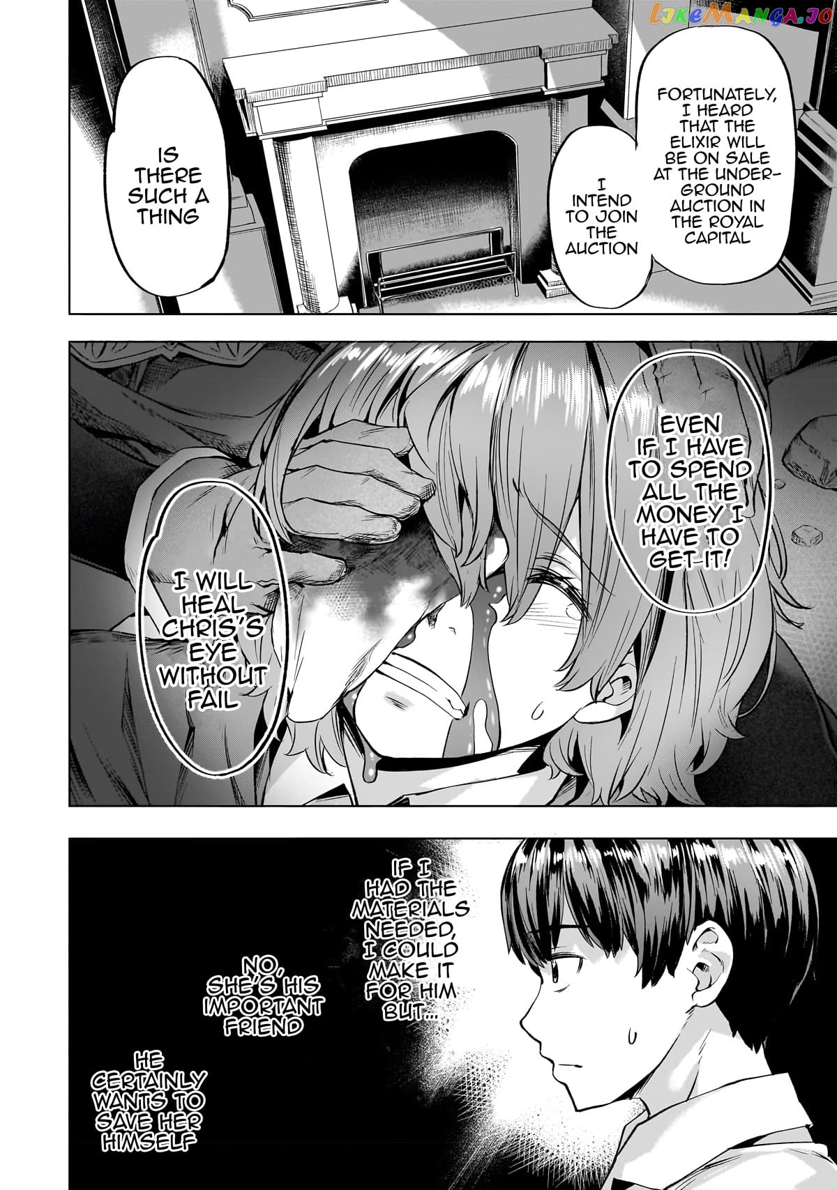 I Have A Slow Living In Different World (I Wish) Chapter 38 - page 15
