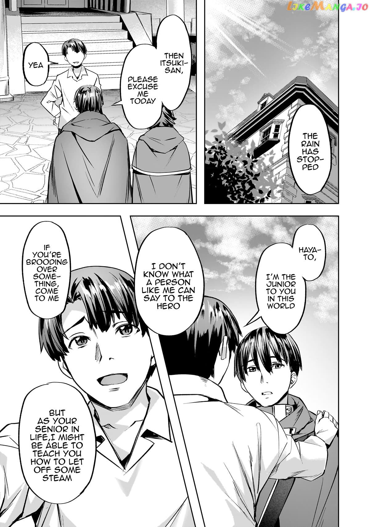 I Have A Slow Living In Different World (I Wish) Chapter 38 - page 16