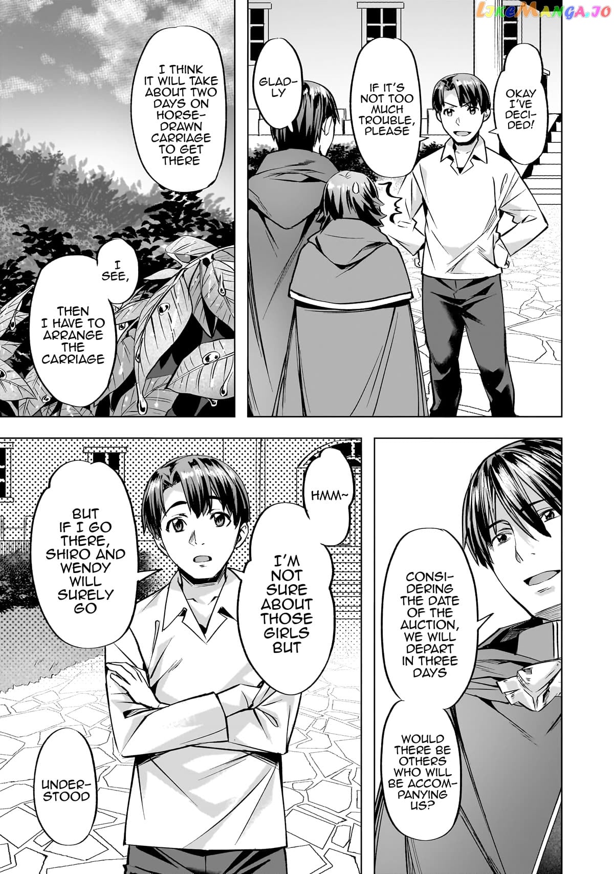I Have A Slow Living In Different World (I Wish) Chapter 38 - page 18