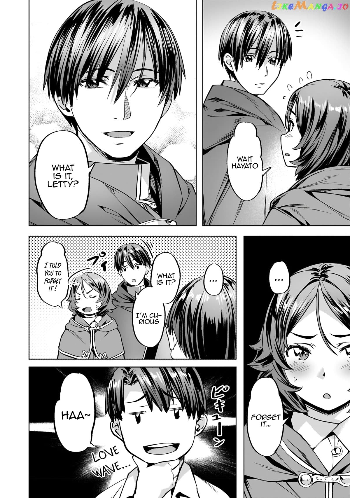 I Have A Slow Living In Different World (I Wish) Chapter 38 - page 19