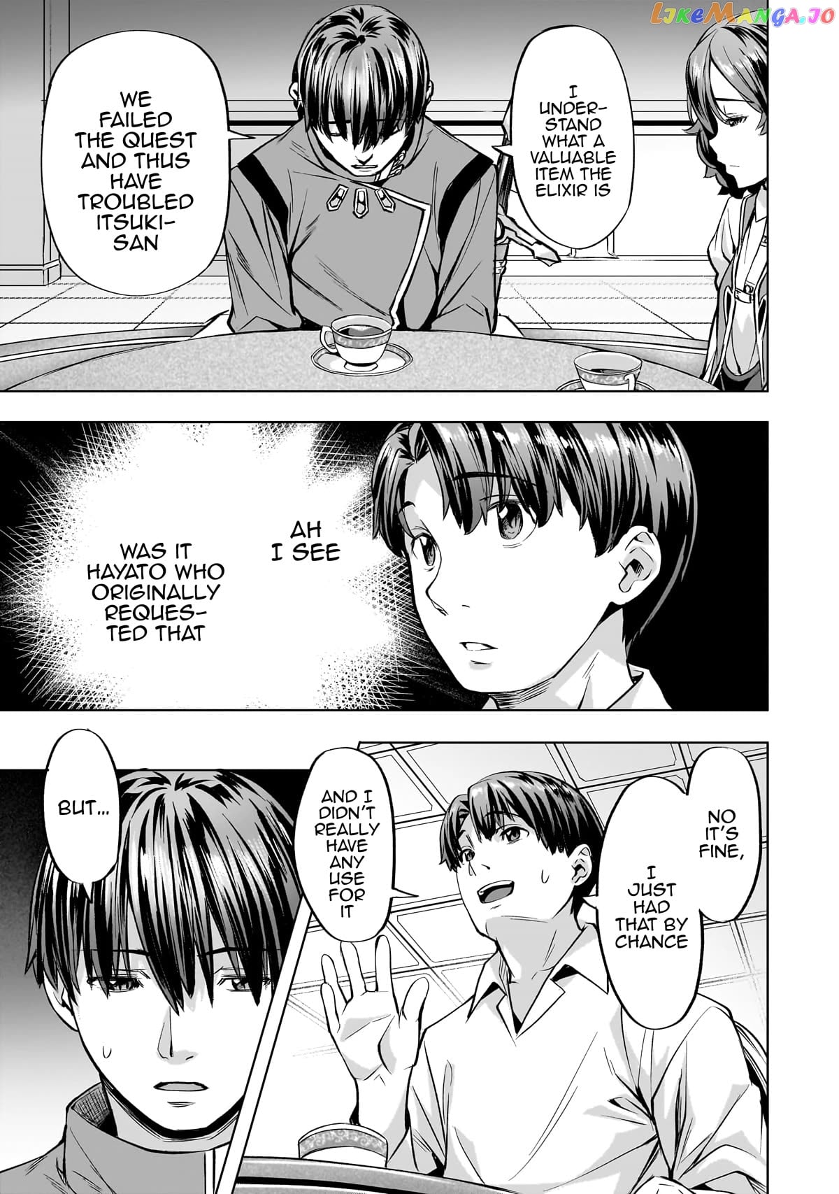I Have A Slow Living In Different World (I Wish) Chapter 38 - page 6