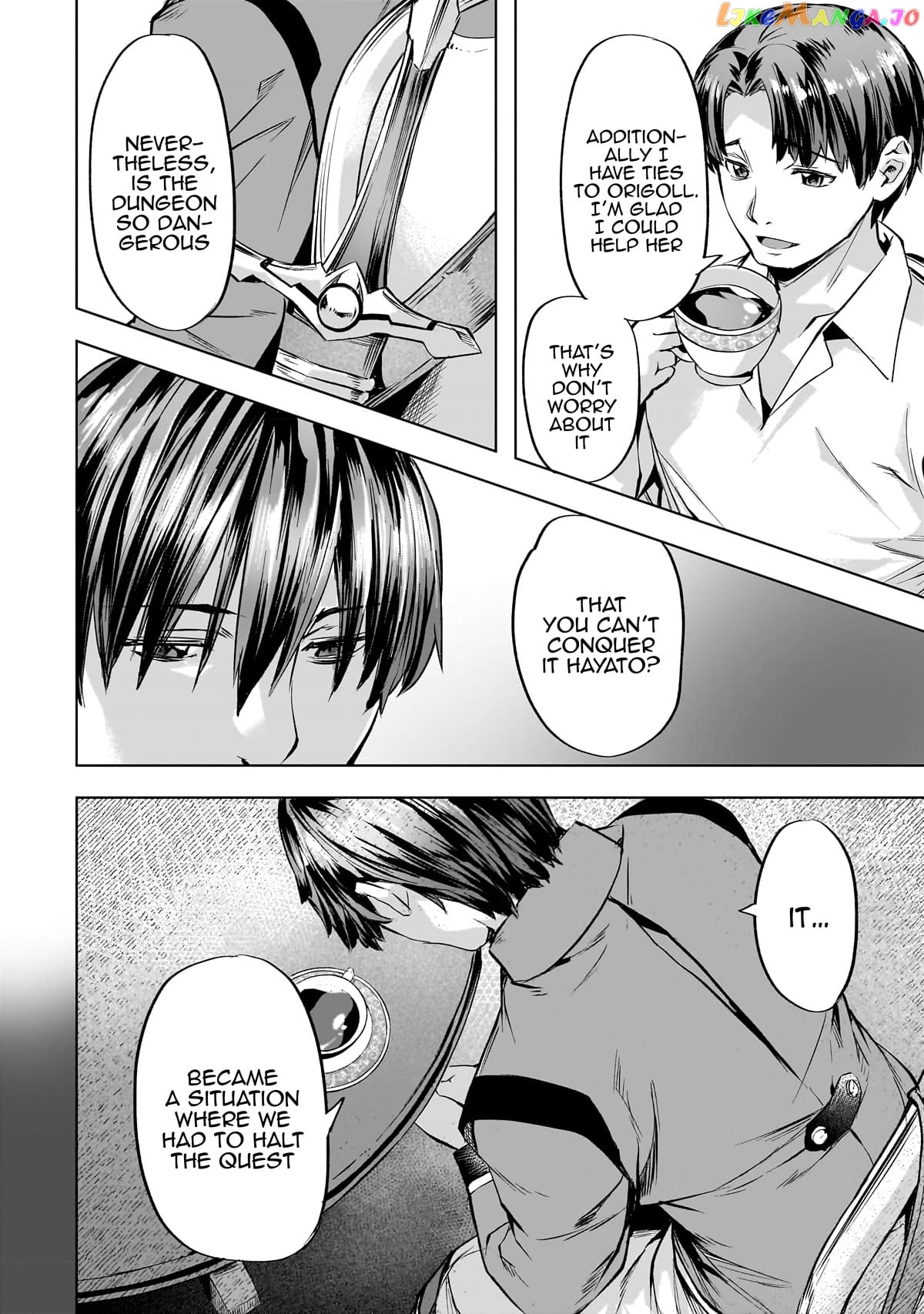 I Have A Slow Living In Different World (I Wish) Chapter 38 - page 7