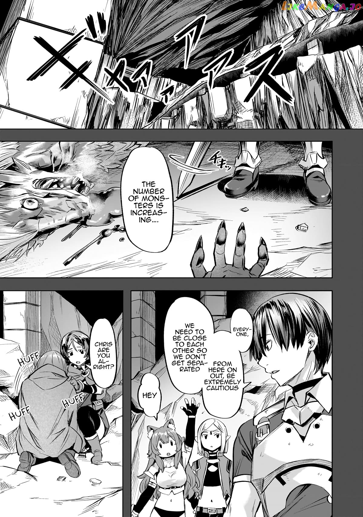 I Have A Slow Living In Different World (I Wish) Chapter 38 - page 8