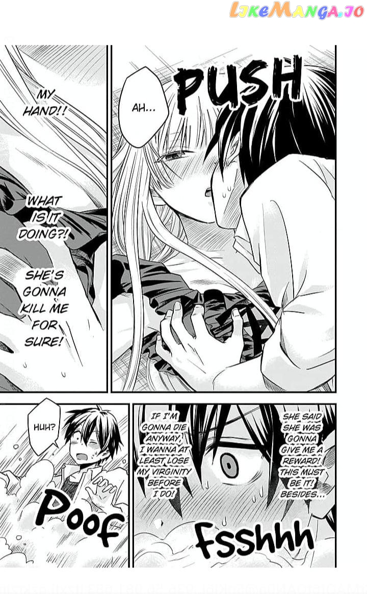 Becoming the (Temporary) Bride of a Death Princess Chapter 1 - page 24
