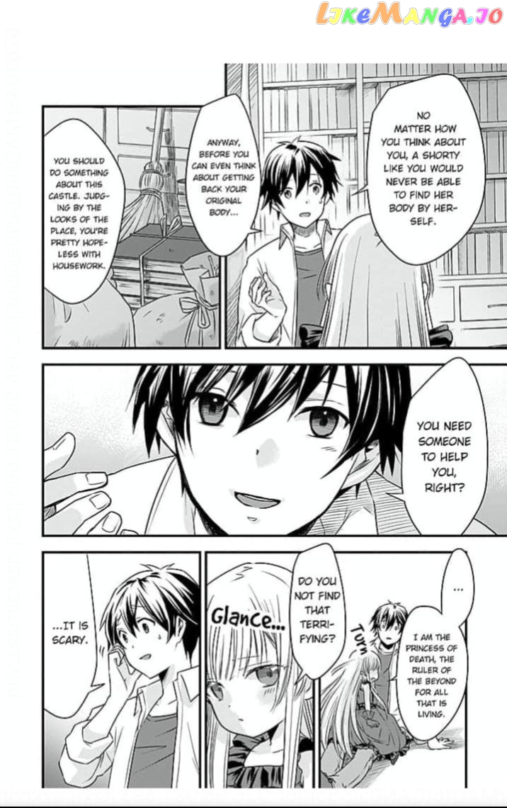 Becoming the (Temporary) Bride of a Death Princess Chapter 1 - page 29
