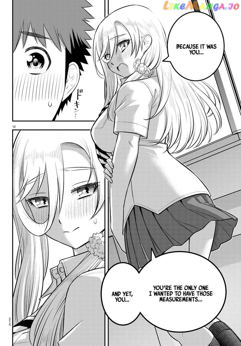 Yankee Jk Kuzuhana-Chan Chapter 176 - page 12