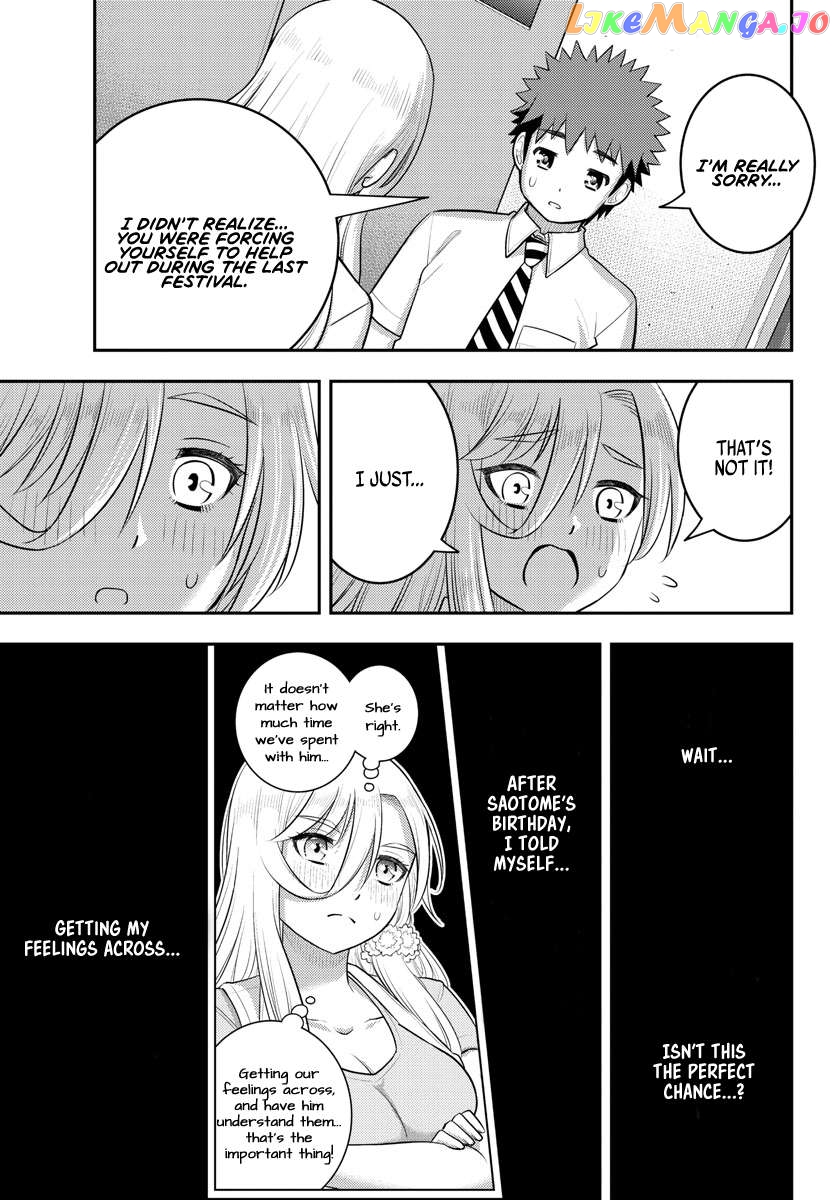 Yankee Jk Kuzuhana-Chan Chapter 176 - page 13