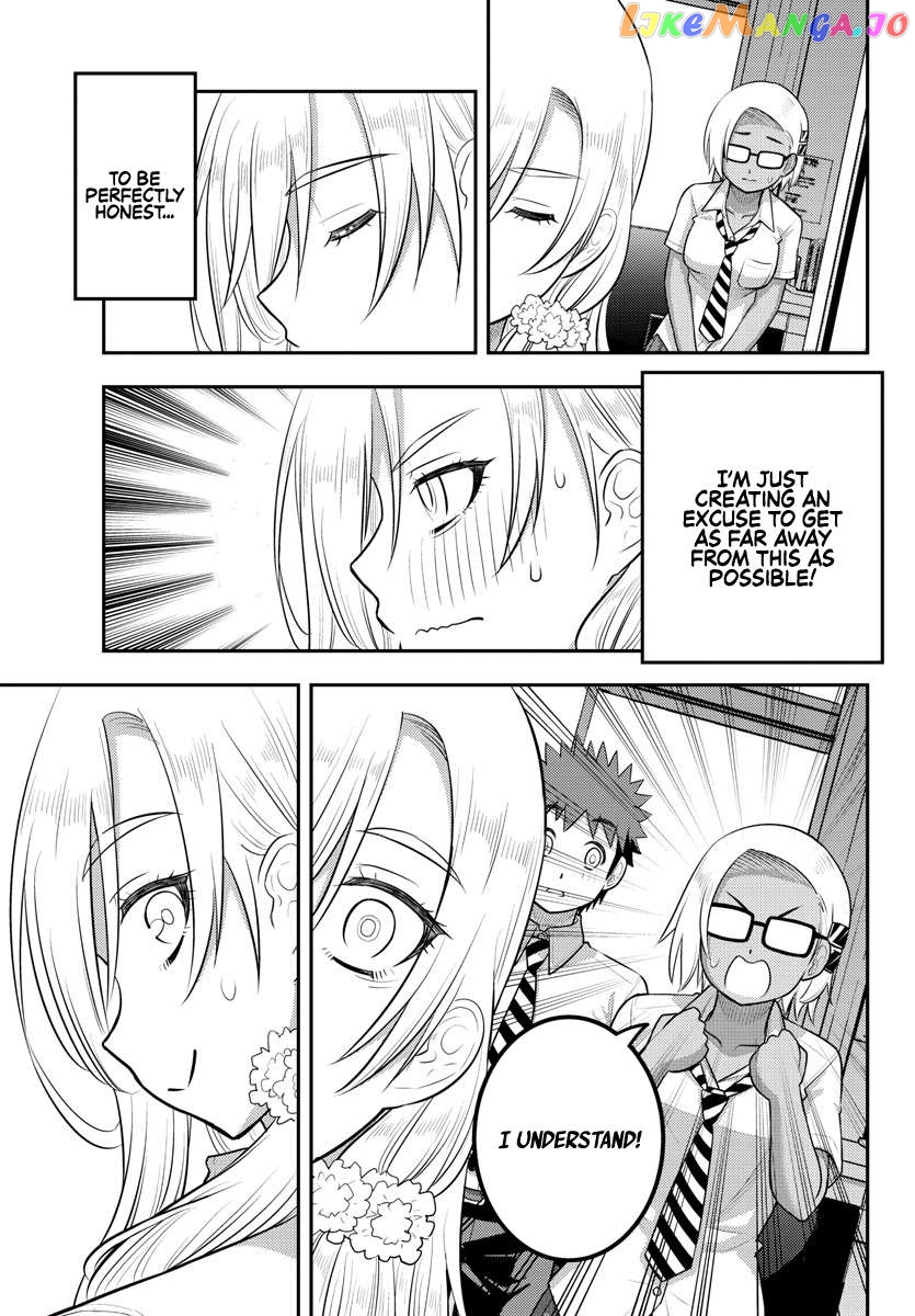 Yankee Jk Kuzuhana-Chan Chapter 176 - page 5