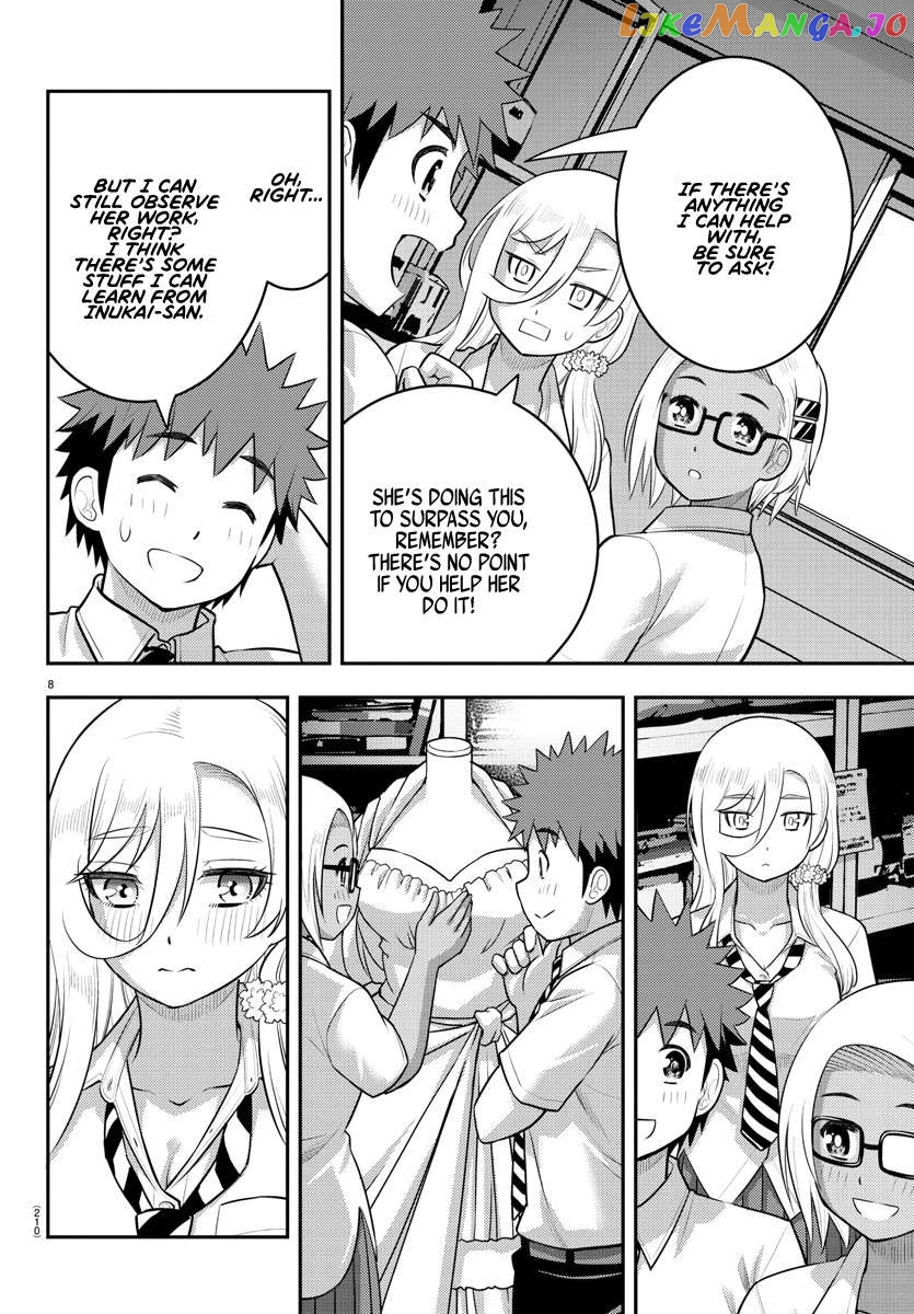 Yankee Jk Kuzuhana-Chan Chapter 176 - page 8