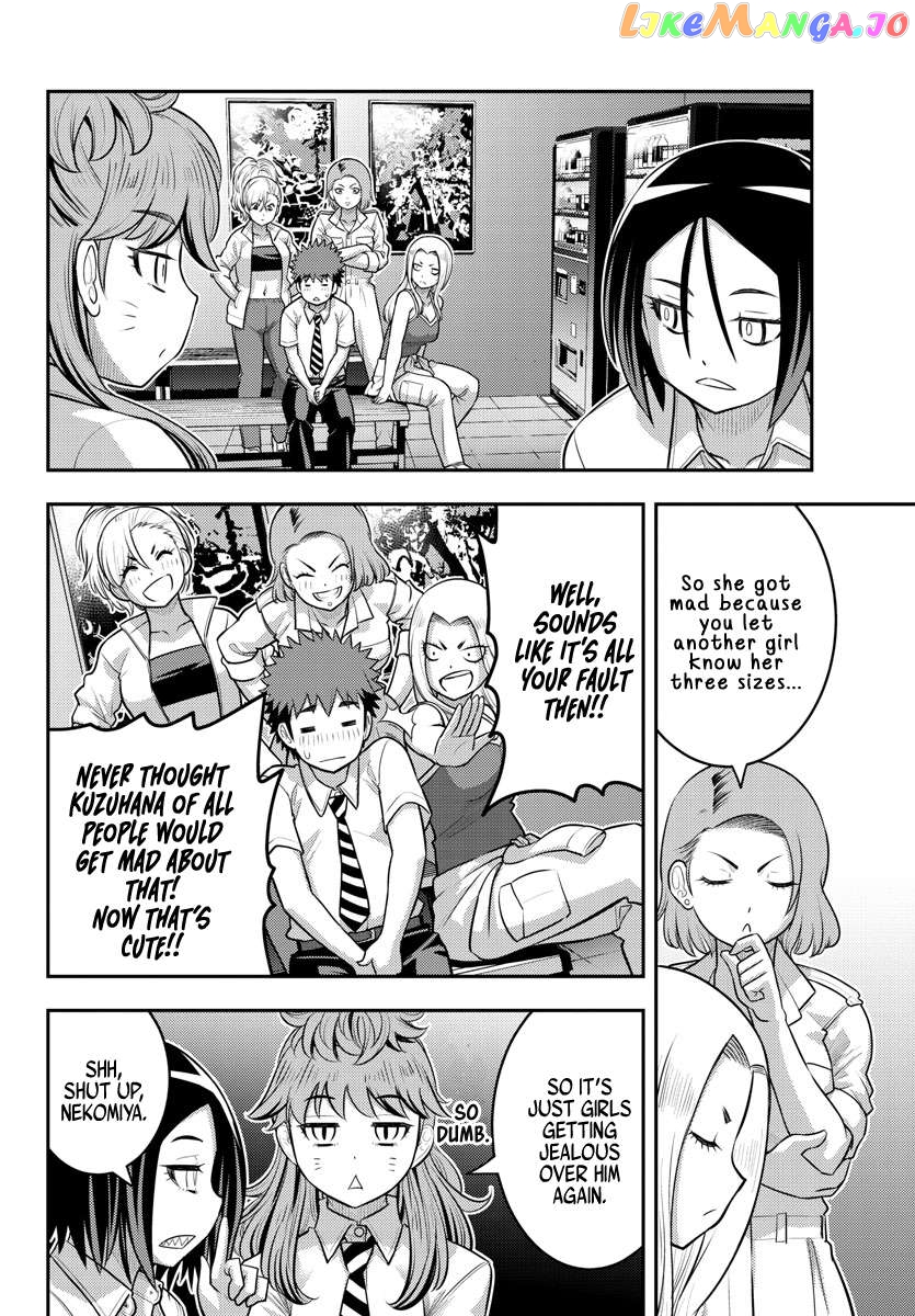 Yankee Jk Kuzuhana-Chan Chapter 177 - page 12