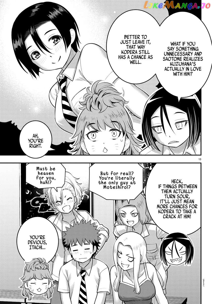 Yankee Jk Kuzuhana-Chan Chapter 177 - page 13