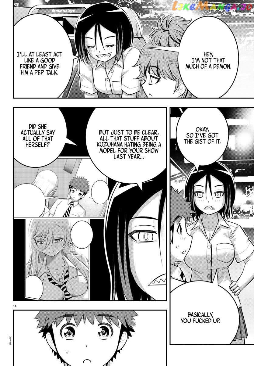 Yankee Jk Kuzuhana-Chan Chapter 177 - page 14