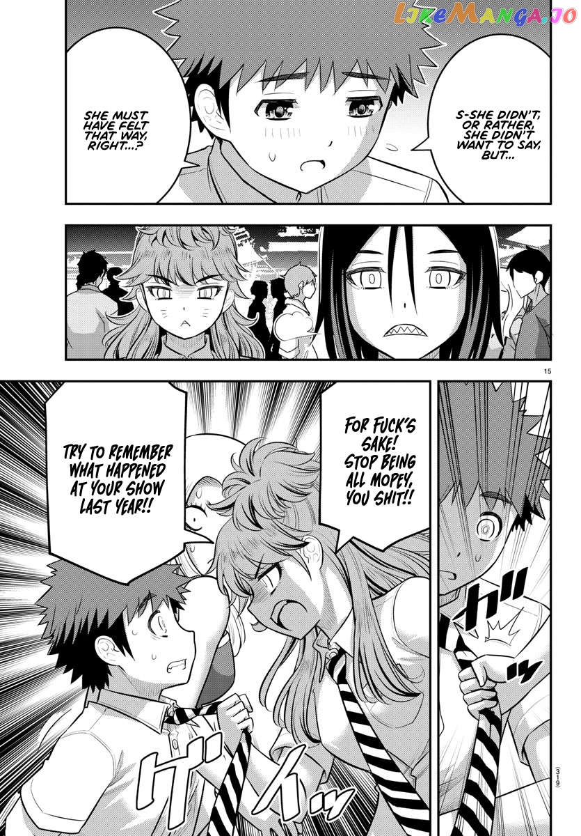 Yankee Jk Kuzuhana-Chan Chapter 177 - page 15