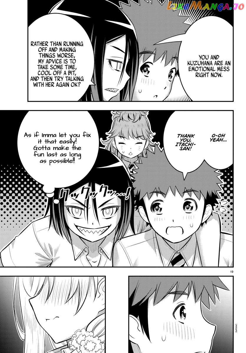 Yankee Jk Kuzuhana-Chan Chapter 177 - page 19