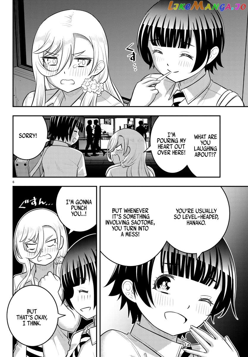 Yankee Jk Kuzuhana-Chan Chapter 177 - page 6