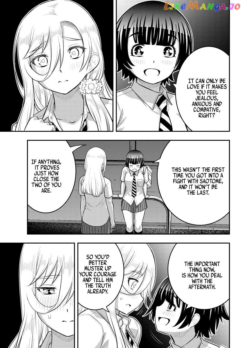 Yankee Jk Kuzuhana-Chan Chapter 177 - page 7