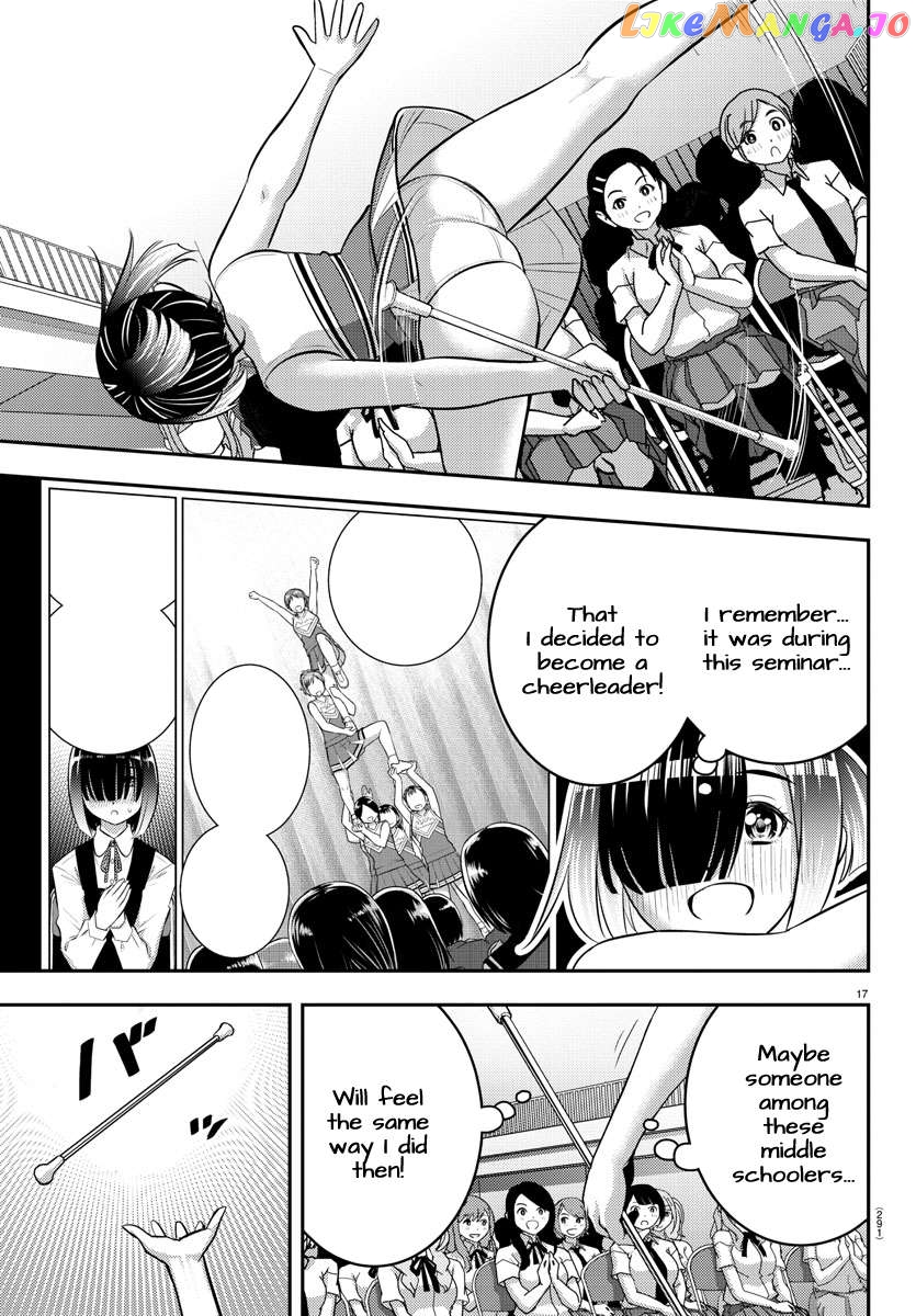 Yankee Jk Kuzuhana-Chan Chapter 179 - page 17