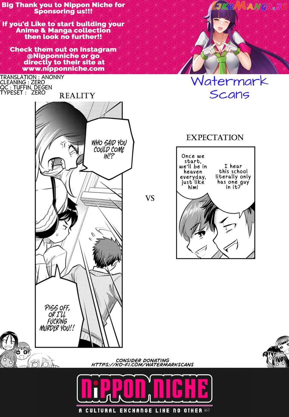 Yankee Jk Kuzuhana-Chan Chapter 179 - page 21