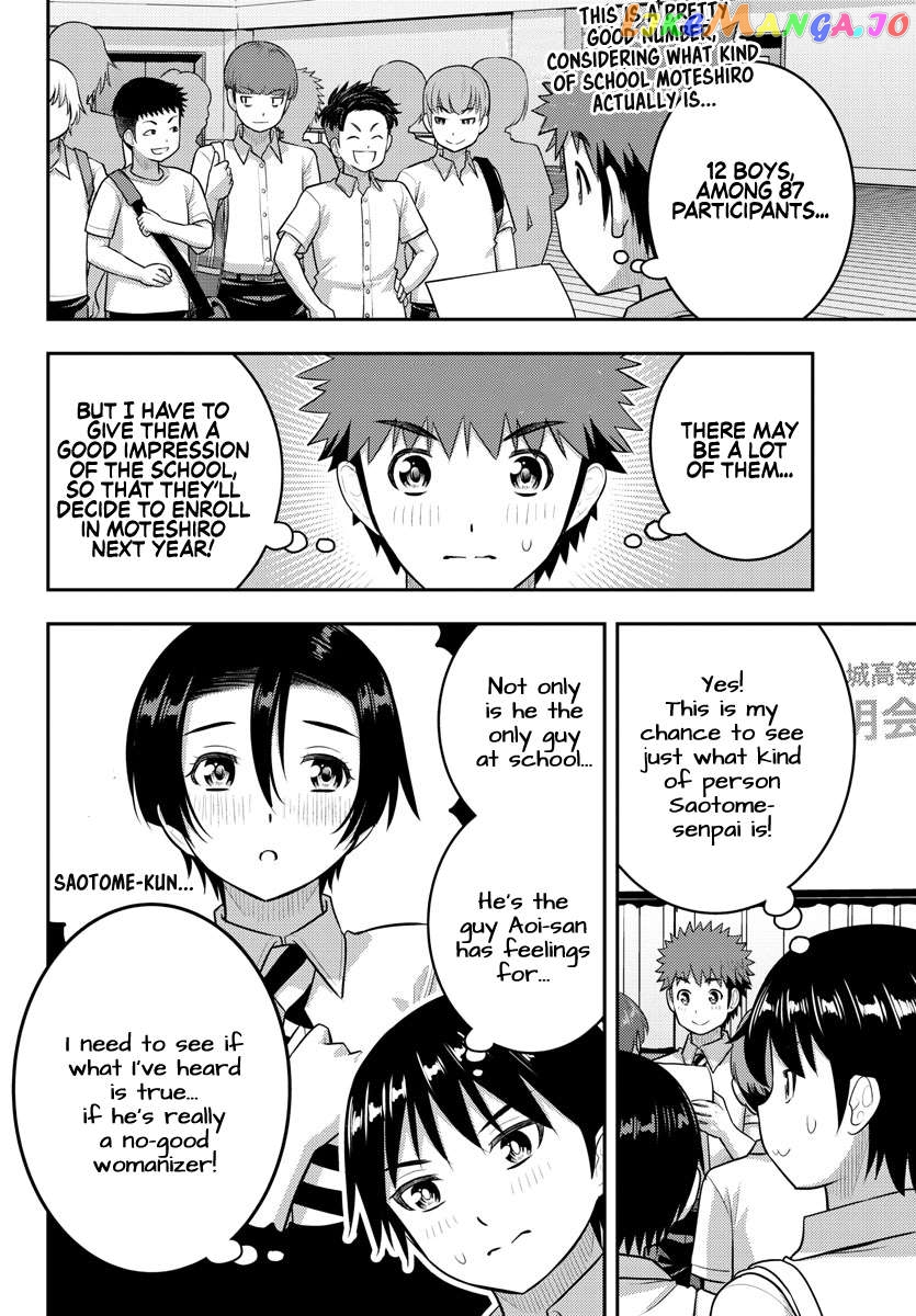 Yankee Jk Kuzuhana-Chan Chapter 180 - page 2