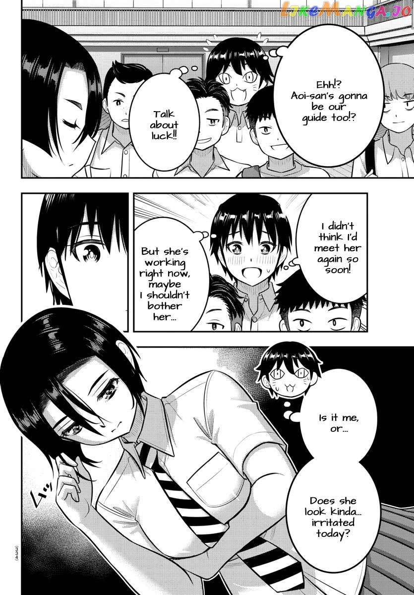 Yankee Jk Kuzuhana-Chan Chapter 180 - page 4