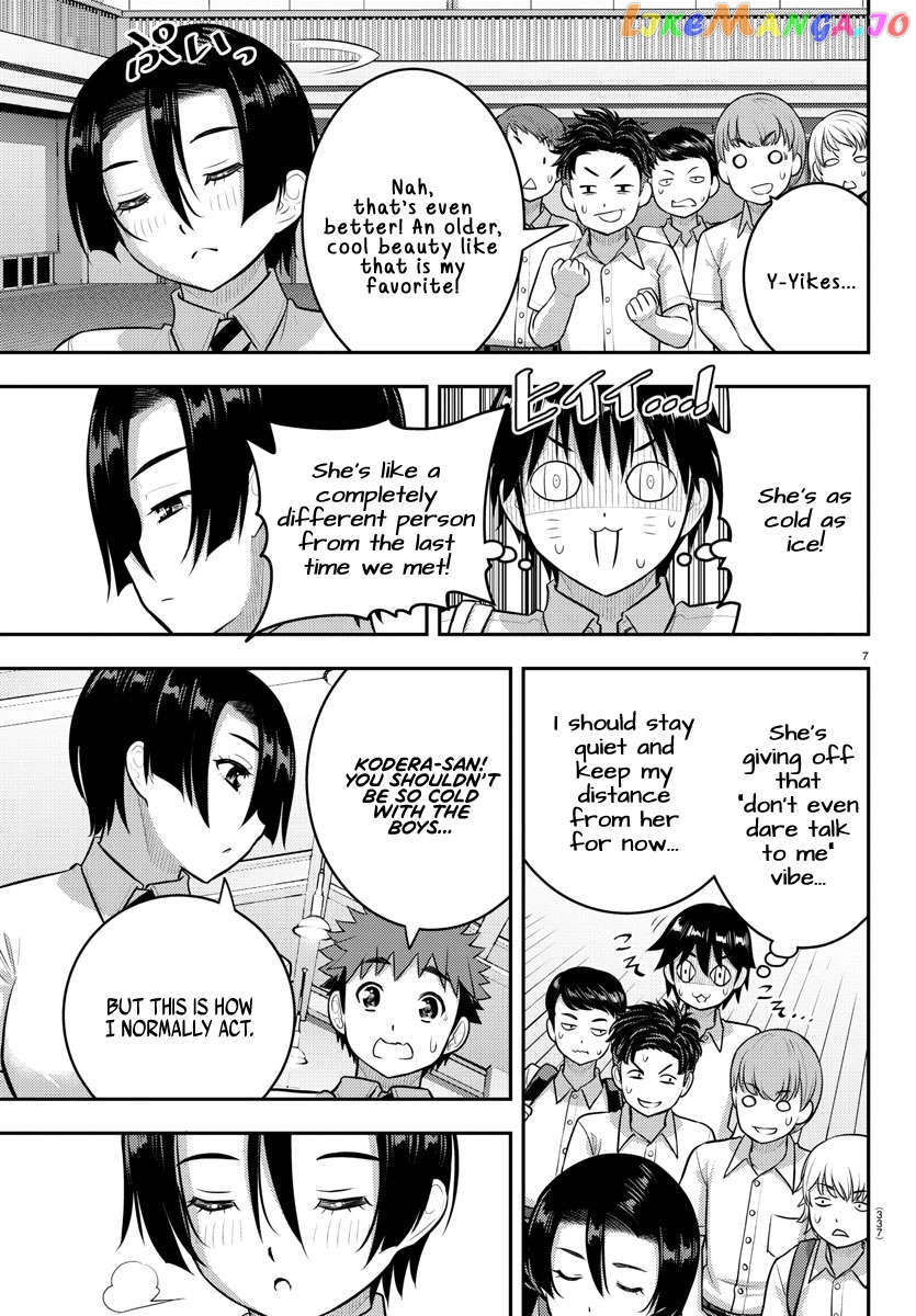 Yankee Jk Kuzuhana-Chan Chapter 180 - page 7