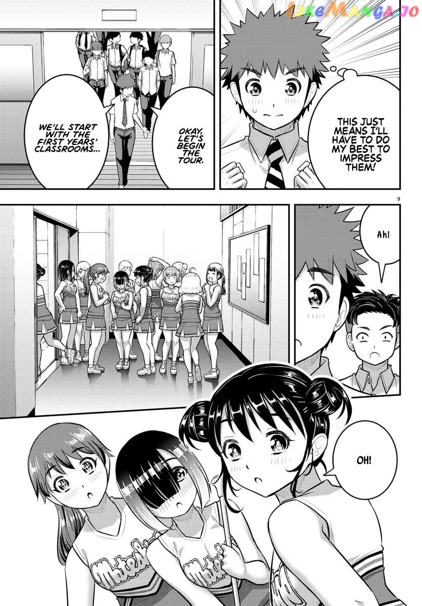 Yankee Jk Kuzuhana-Chan Chapter 180 - page 9
