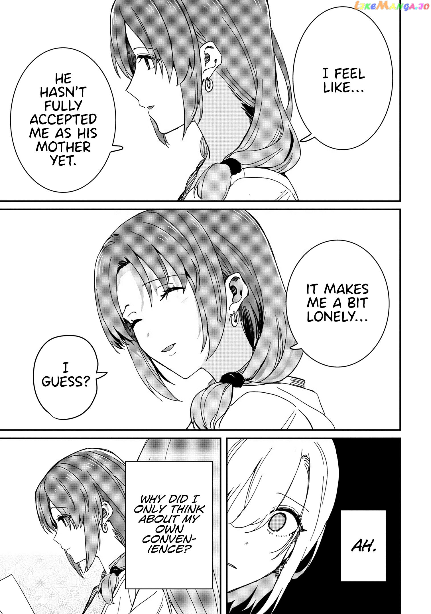 Gimai Seikatsu Chapter 18.1 - page 10
