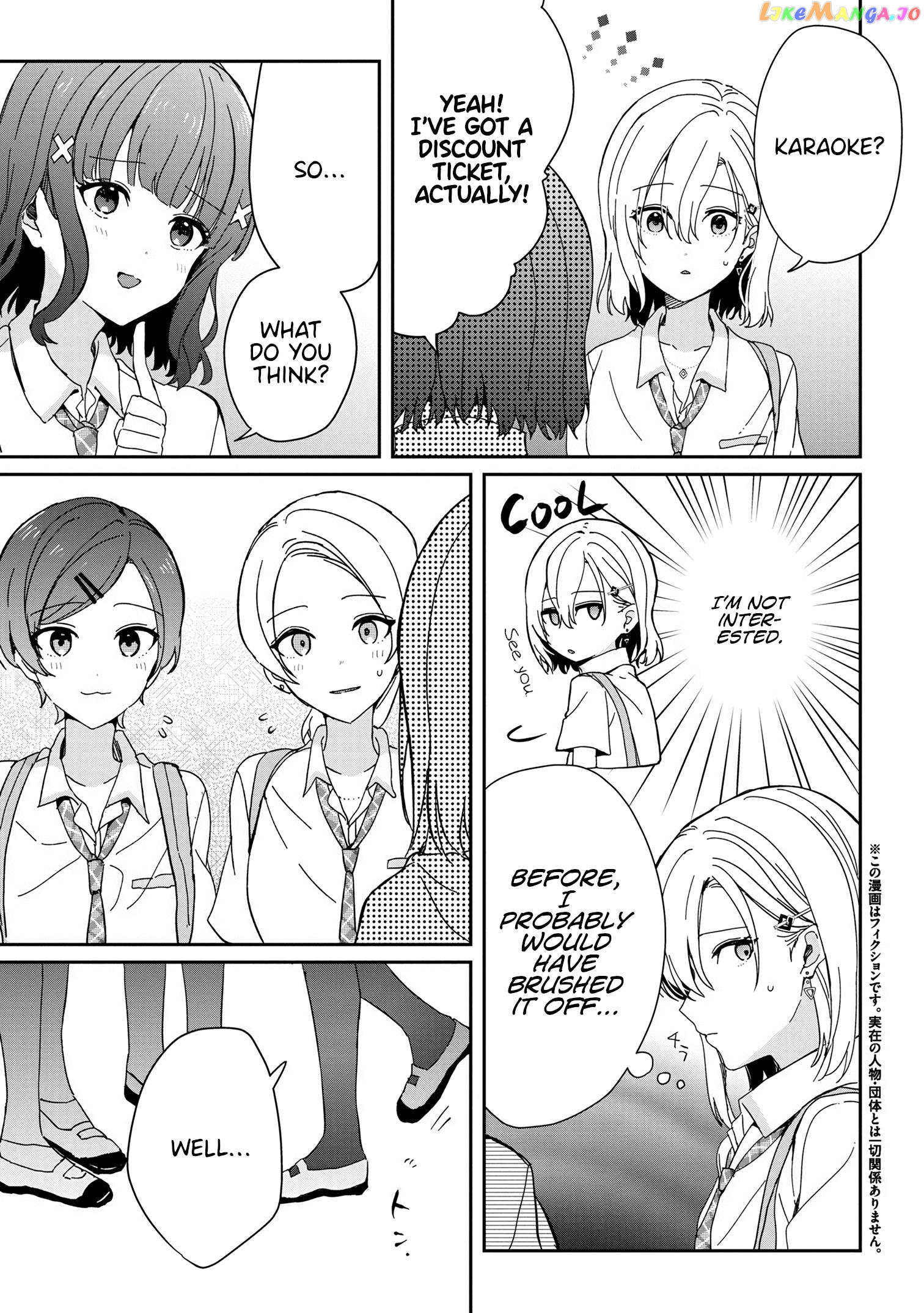 Gimai Seikatsu Chapter 18.1 - page 3