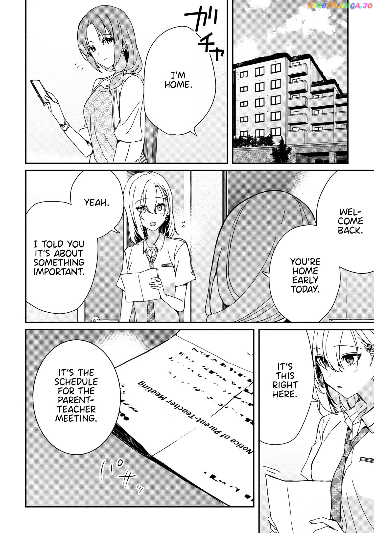 Gimai Seikatsu Chapter 18.1 - page 6
