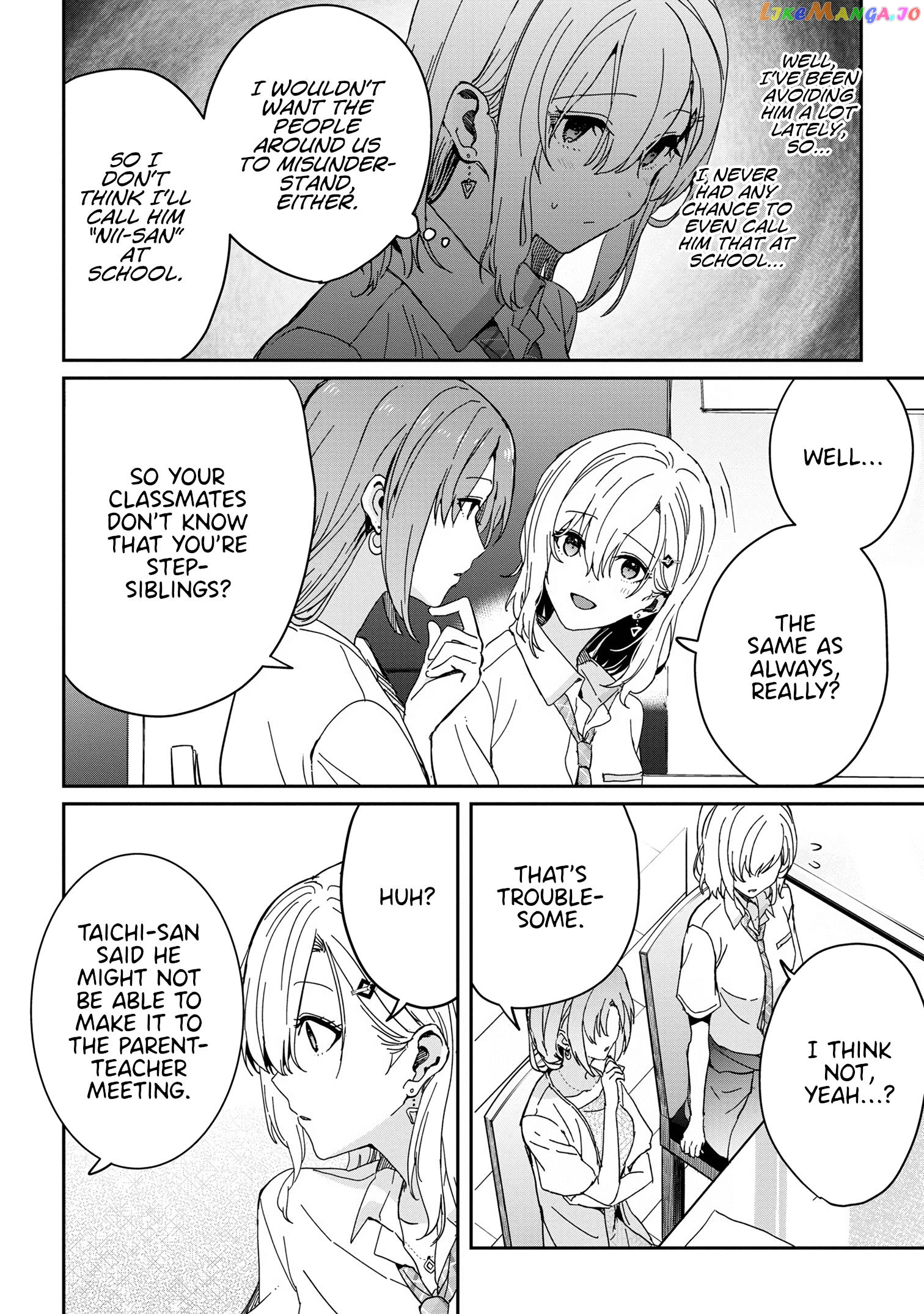 Gimai Seikatsu Chapter 18.1 - page 8