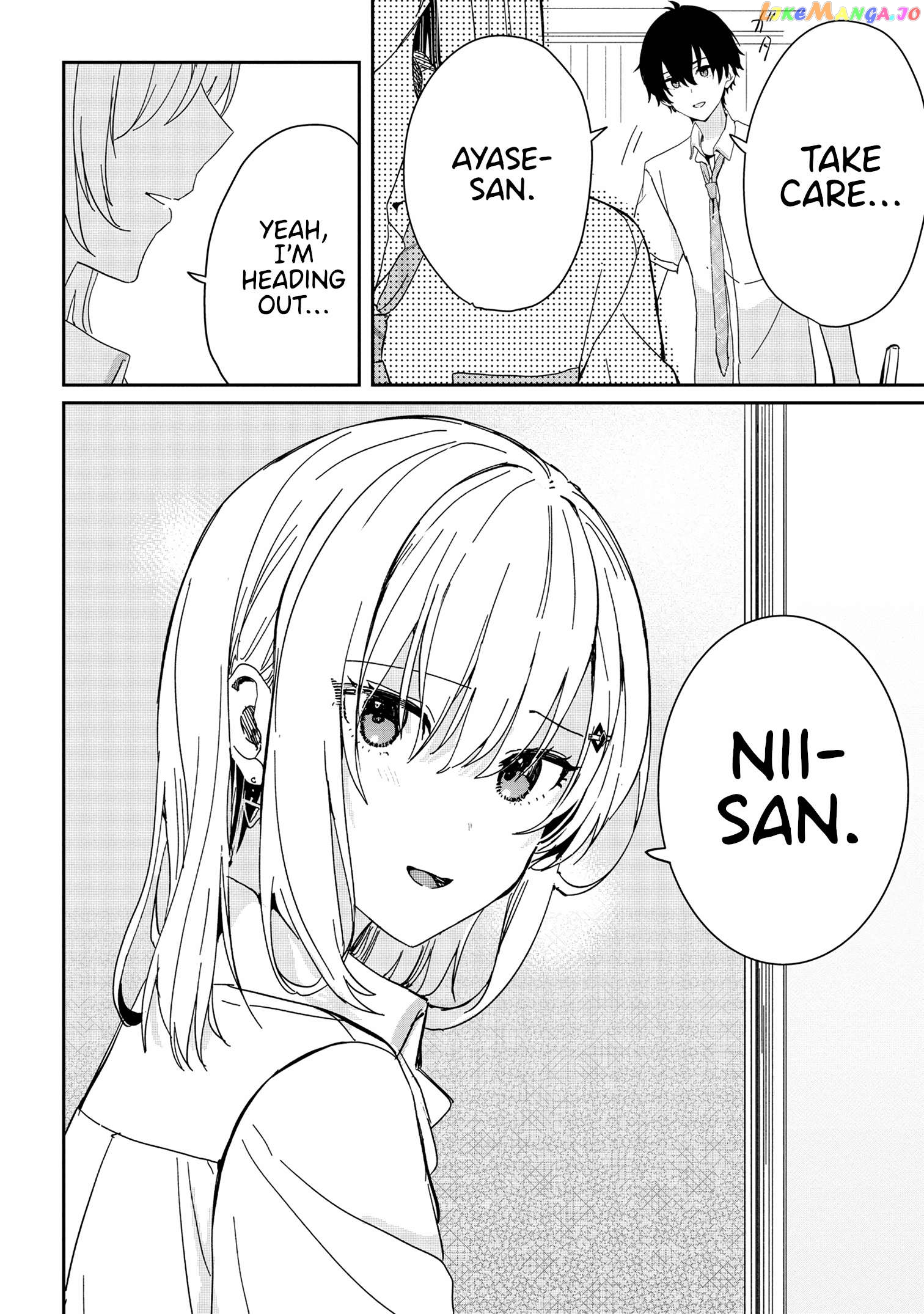 Gimai Seikatsu Chapter 18.2 - page 5