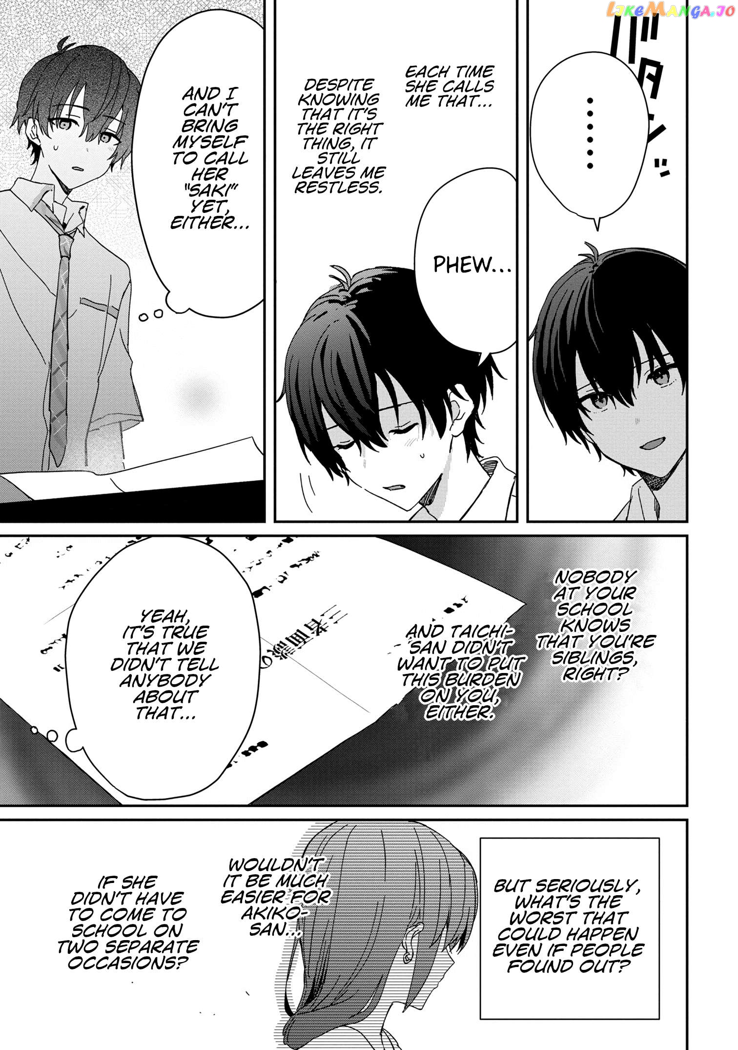 Gimai Seikatsu Chapter 18.2 - page 6