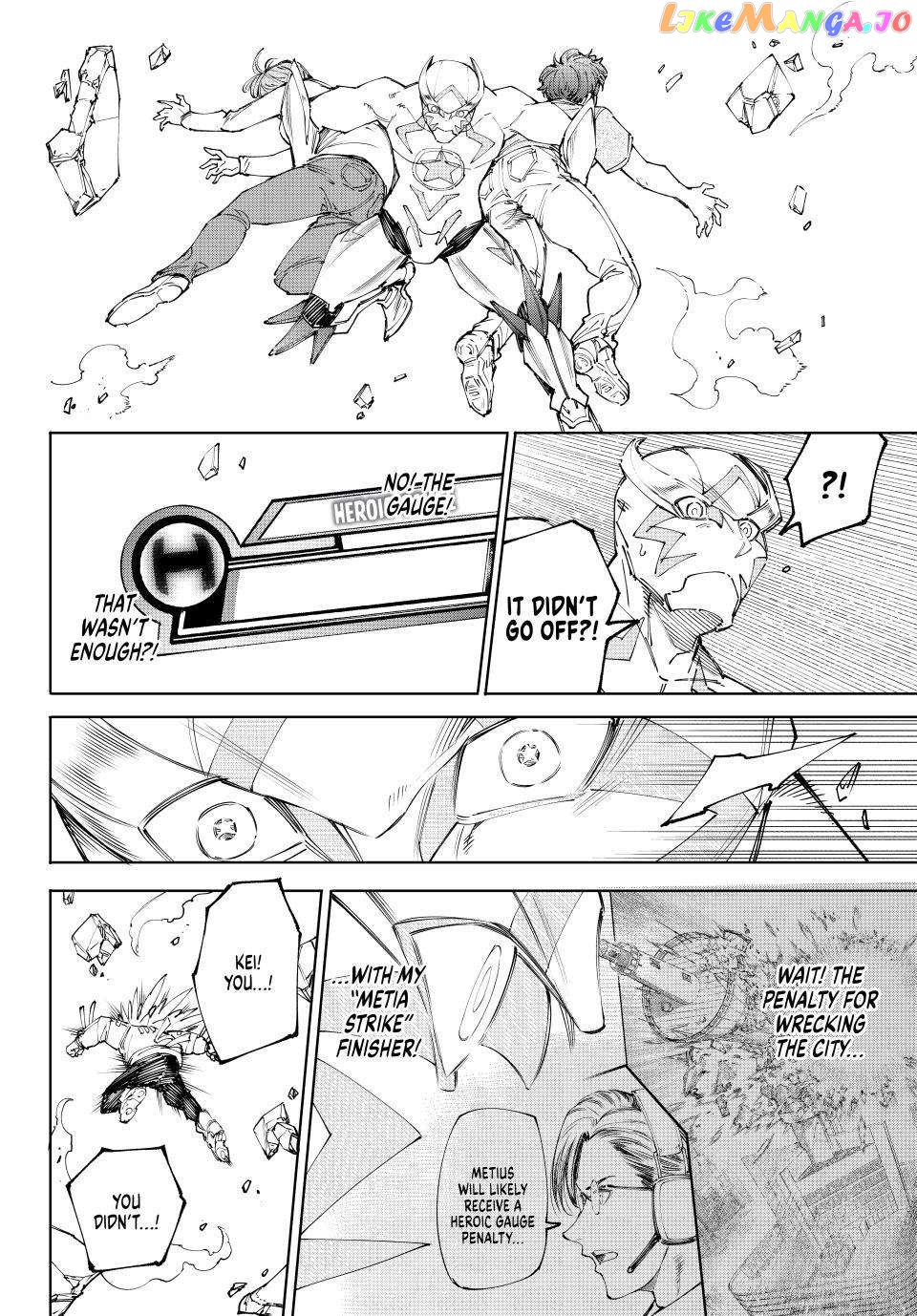 Shangri-La Frontier ~ Kusoge Hunter, Kamige ni Idoman to su~ Chapter 157 - page 12