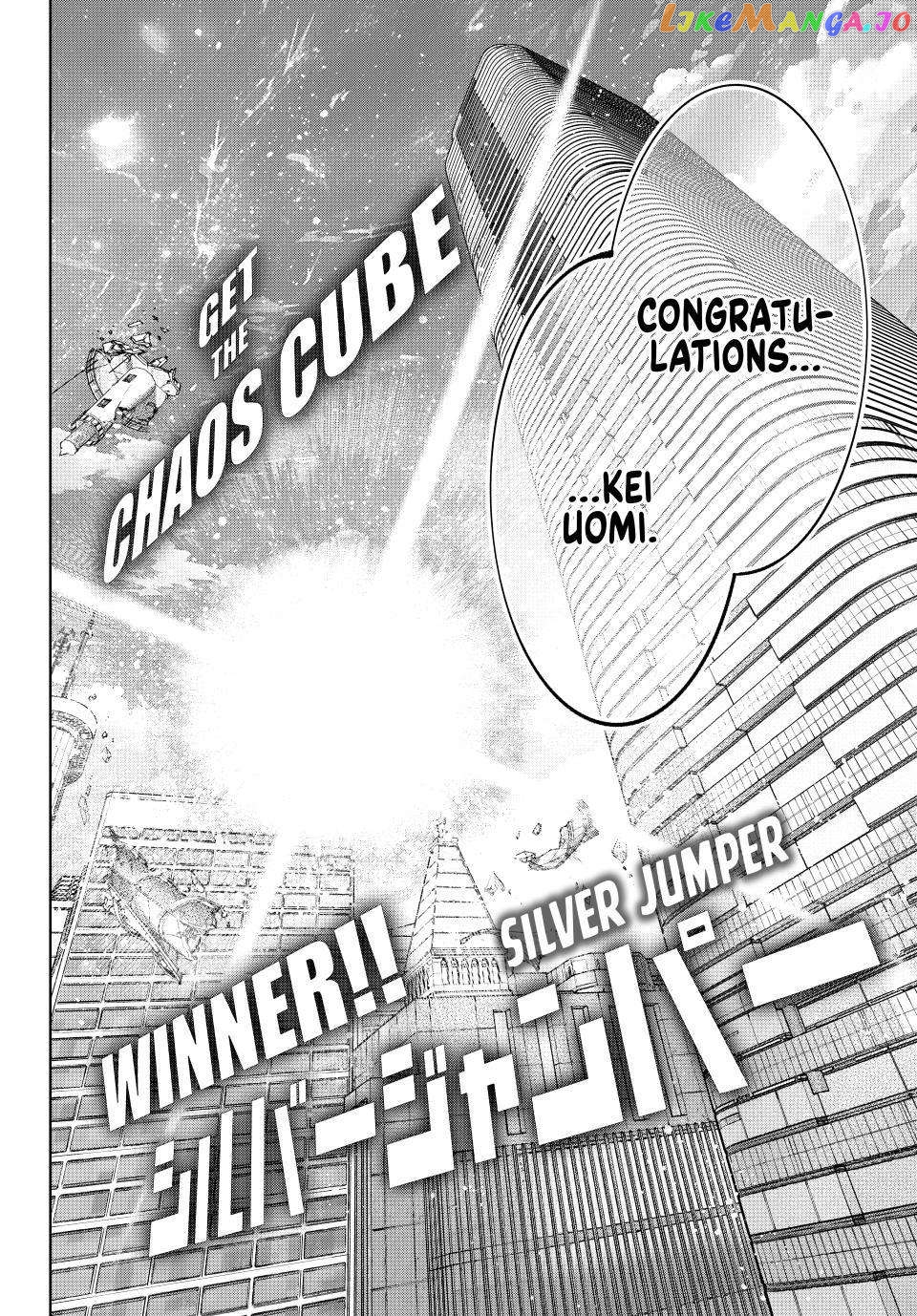 Shangri-La Frontier ~ Kusoge Hunter, Kamige ni Idoman to su~ Chapter 157 - page 18