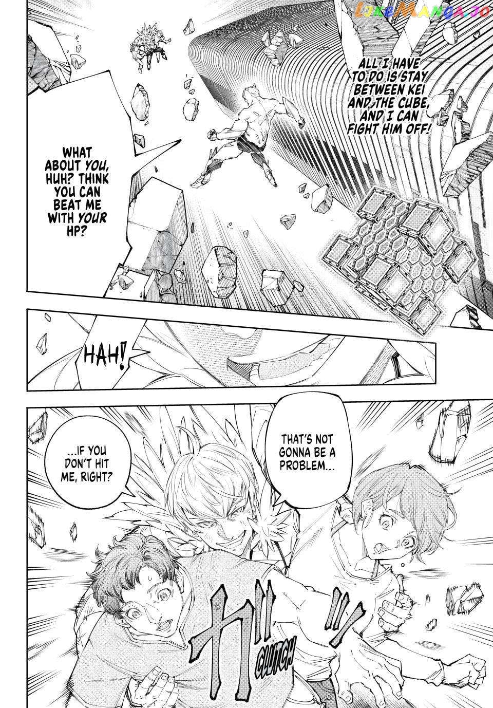 Shangri-La Frontier ~ Kusoge Hunter, Kamige ni Idoman to su~ Chapter 157 - page 6