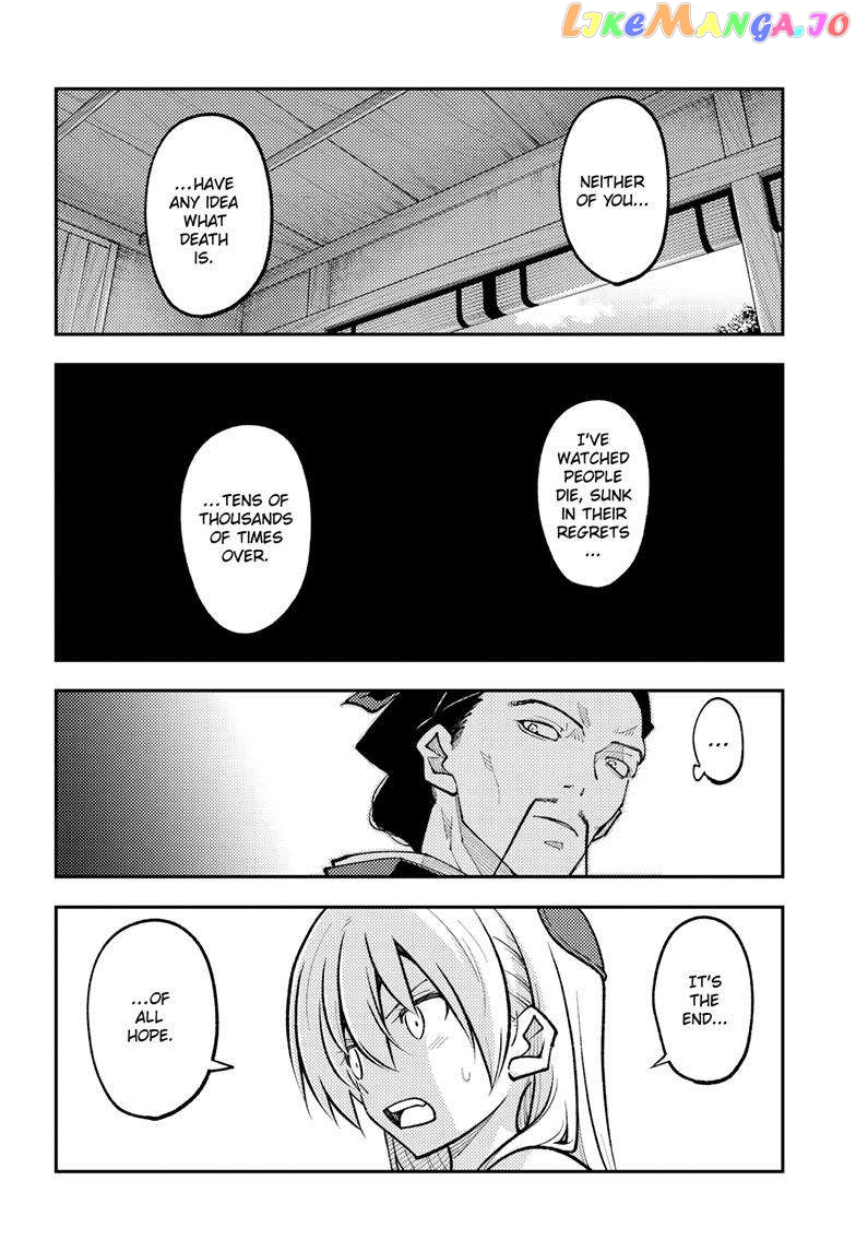 Fly Me to the Moon - Manga Chapter 252 - page 5
