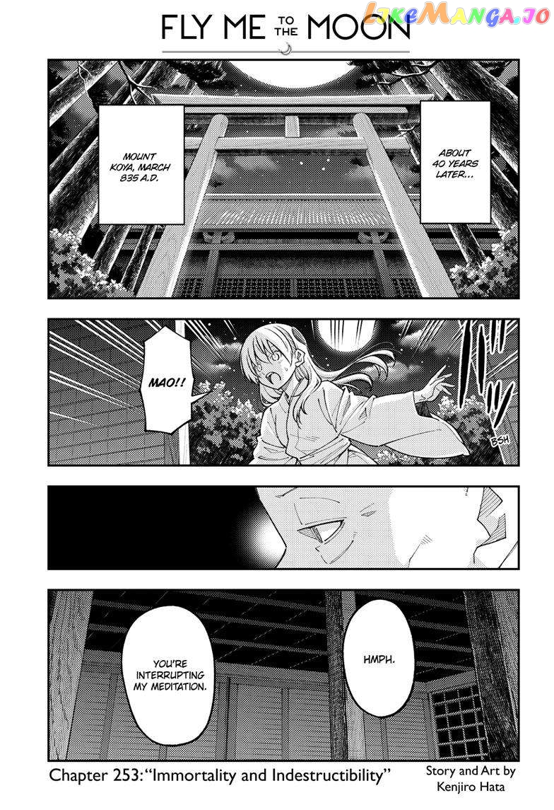 Fly Me to the Moon - Manga Chapter 253 - page 1