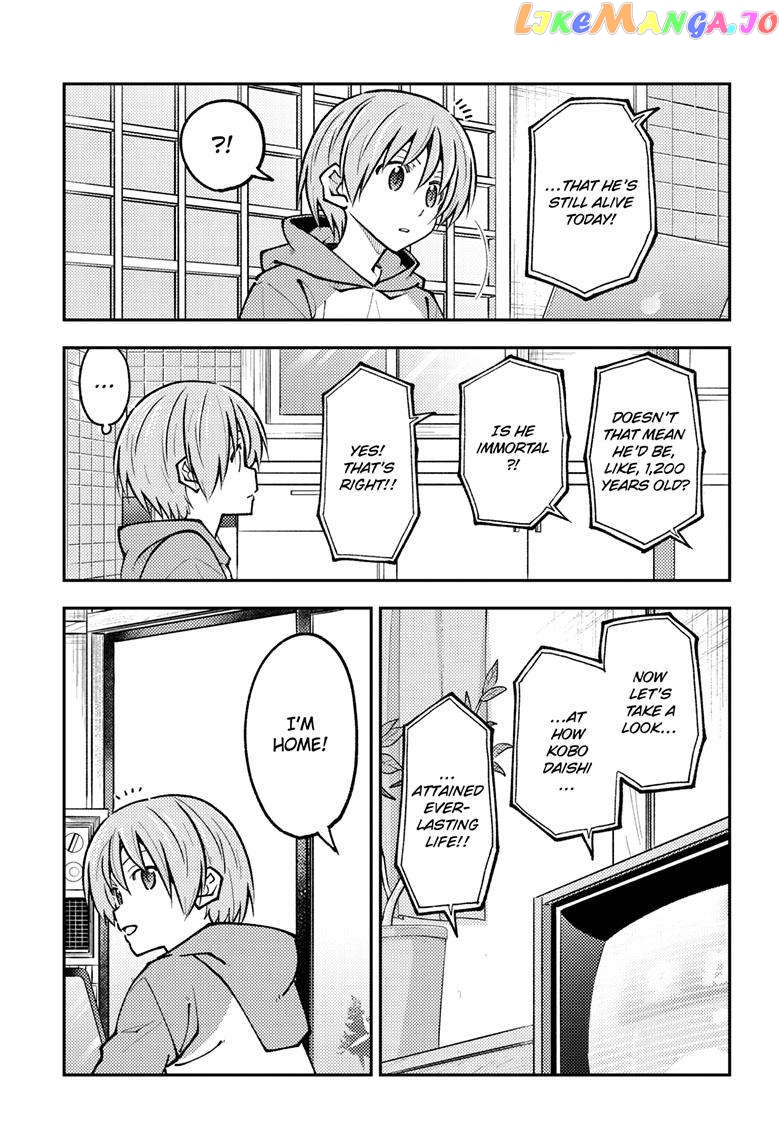 Fly Me to the Moon - Manga Chapter 253 - page 10