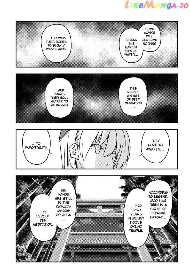 Fly Me to the Moon - Manga Chapter 253 - page 16