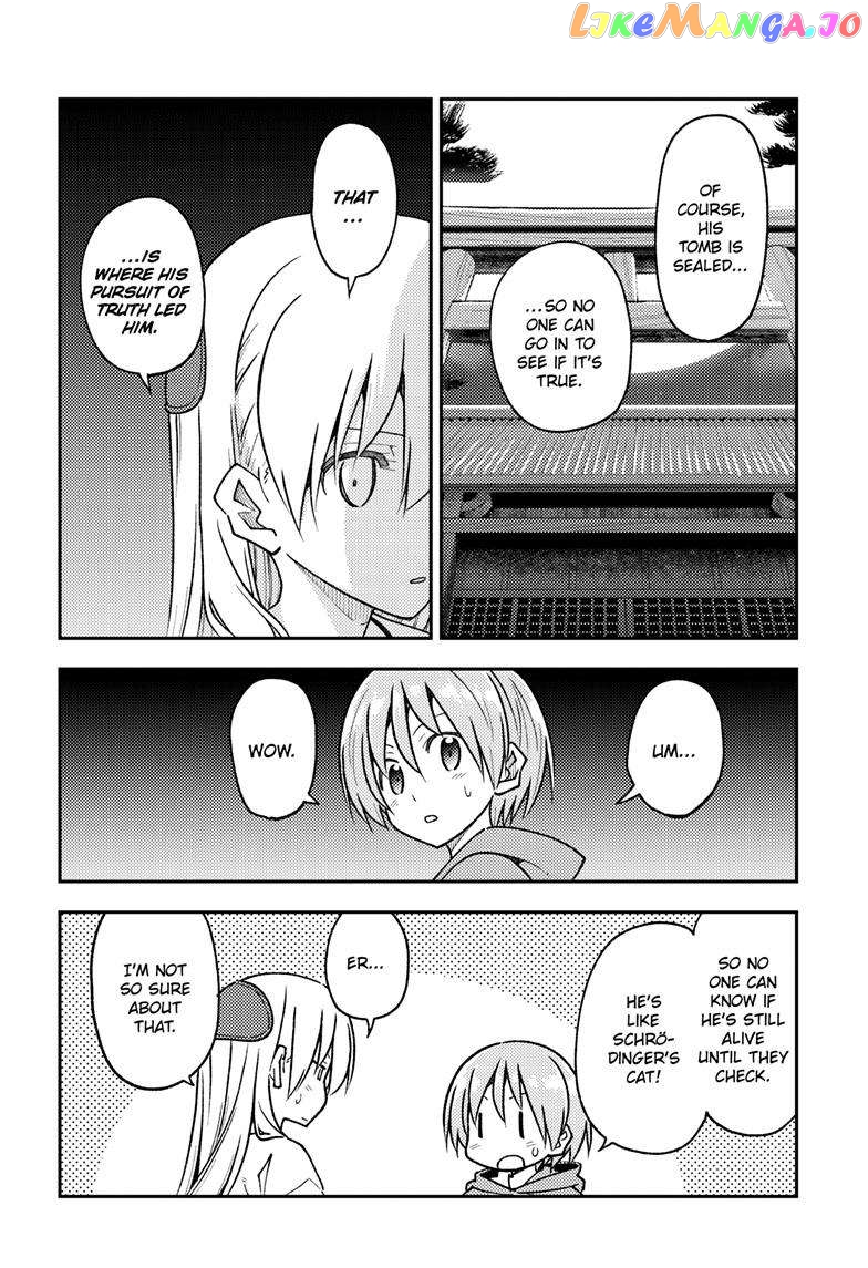 Fly Me to the Moon - Manga Chapter 253 - page 17