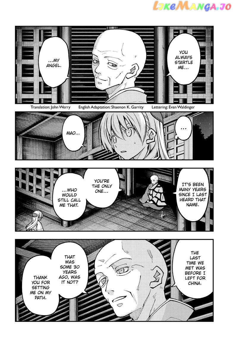 Fly Me to the Moon - Manga Chapter 253 - page 3