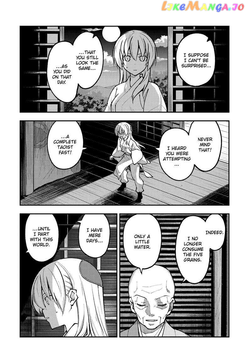 Fly Me to the Moon - Manga Chapter 253 - page 4