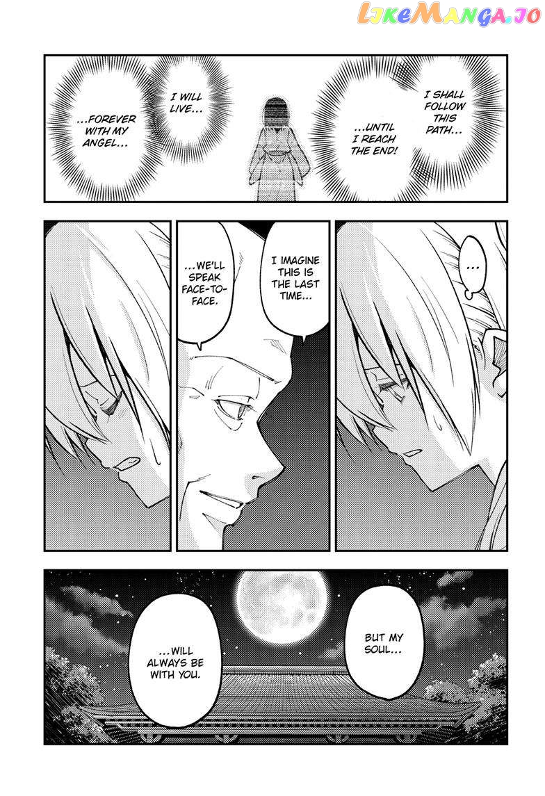 Fly Me to the Moon - Manga Chapter 253 - page 6