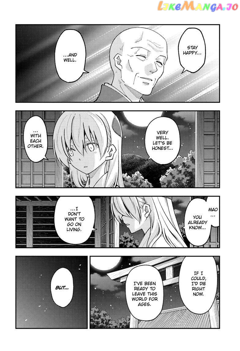 Fly Me to the Moon - Manga Chapter 253 - page 7